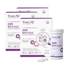 트루락(TrueLAC) 트루락 갱년기유산균 YT1 황후의 유산균, 3박스, 28캡슐