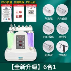 d8513931c5afb015e4887a04bc1e1fd5d46ead20f2fef83eeb584478ec9a.jpg
