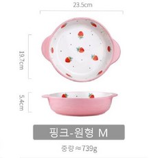 //상품명