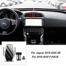 재규어헤드레스트태블릿거치대