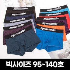 빅사이즈남자보정속옷