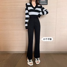 크레이지키