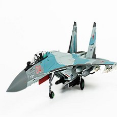 [GABBY] SU35 Super Flanker 수호이 35 슈퍼플랭커 모형 453211ea, 쿠팡 본상품선택