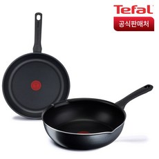 테팔 뉴컴포트그립 세트 2개, 그레이, 프라이팬 24cm + 멀티팬 26cm