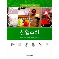 김미혜