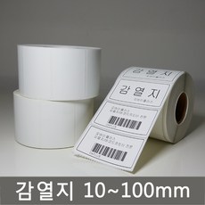 감열지 바코드프린터용 감열라벨지, 1개, 감열지 100 X 70 X 700매