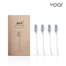 보아르 클린이 소프트 전용 리필 칫솔모 4P, E0133