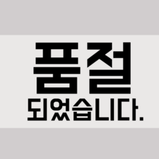 4e281b3fbafe9bf408954ef4de9184b823cac29c3904a7c6812d1cf321d5.PNG