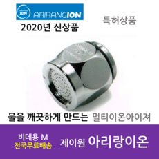 6c508e24c4fc5b60389752e6852c0505065b7dbe78df5f416f0a08aad4a5.png