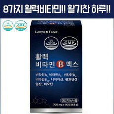 cff28051c5e2cc54106185ee56439c6509e7bfccc6a89caf07454525daa5.jpg