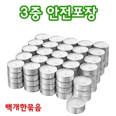 3343809adfd893c187b8fc3b3dc71a262a8be372579823ef7b39b661bb1a.jpg
