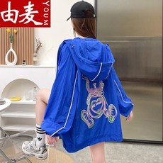 래쉬숲