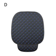 카시트 커버 가죽 미니멀리즘 시트 쿠션 내마모성 및 사계절 일반, D Seat cushion, 1개