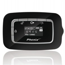FIVE-S 단품 리모컨 PHENIX 리모콘 만 구매 파이브에스 리모컨만, 1개