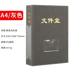 efbd7edba27b54c343936d51a4b33fb939b842bed577d06366545ee62a5a.jpg