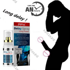  롱타임스프레이 방지 피부혈행개선 홍경천 추출물 15ml (강화), 1개 