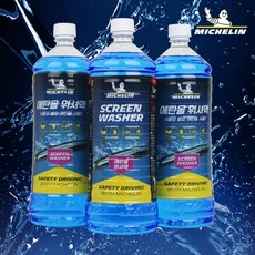 미쉐린 차량용 에탄올 워셔액 1.8L 3개입, 3개