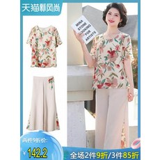 c602228c8efe3aeb432e5940af1efa13a5cb37f7581a63cd7d526afb80e9.jpg