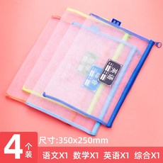 3fed8ee72368206b7e51cf8ac736d25167e3531812ae8c96019a6a925407.jpg
