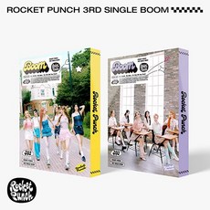 로켓펀치 (ROCKET PUNCH) - 싱글3집 BOOM, Heart ver