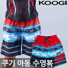 주니어트렁크수영복