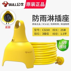 b33f5399fe0884e0c761ec9a3a80e1d85d0332622e145a80d6cfc3ab3097.jpg