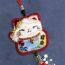 자수완제품판매