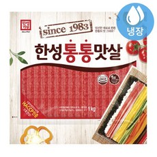 한성 맛살 핫바 게맛살 꽃게 김밥 통통맛살 1kg X 10개