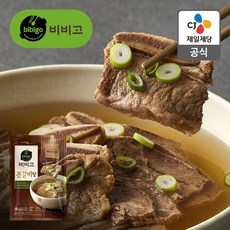 비비고 본갈비탕 700g x3개, 4개