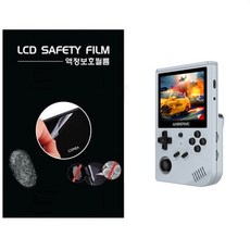 레트로게임기액정필름