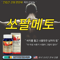 d0c87284ccfbc793400f98494332d93dc956f2b794690726596fa19c5be1.png