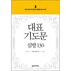 윤석열대통령취임기념우표