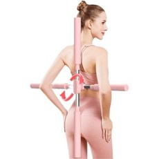 요가 벨트 스트레칭 스트랩 소도구 Kumosaga Yoga Stick Automatic Lock 24.4 - 36.2 inches 62 92 cm Stretchable Trai, Pink