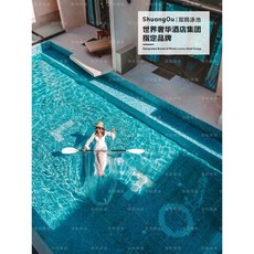 수영장 바닥타일 풀빌라 바닥 화장실 미끄럼방지 30cm