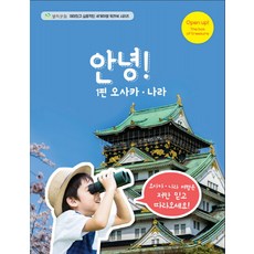 최주림