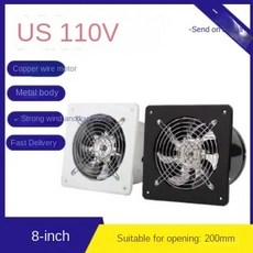 주방 및 욕실 환기용 배기 선풍기 저소음 및 에너지 절약 110V, 05 8-inch black_07 KR