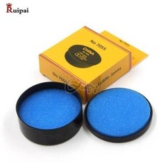 시계실리콘그리스