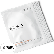 BOWA 시그니처 브라질리언 카밍 팩, 25g, 70개