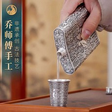 캐리비안물통