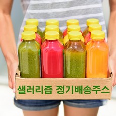 헬시파파