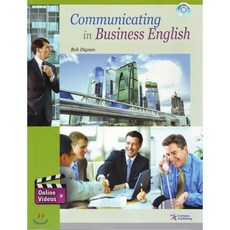 Communicating in business English (CD포함), Compass Point