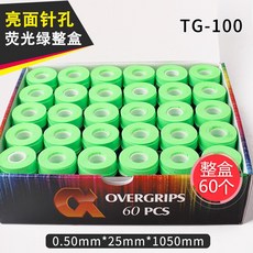 07592f5860d6a809d3fea63a663c9d0785f2d94b75cdf43e9b43b794572f.jpg