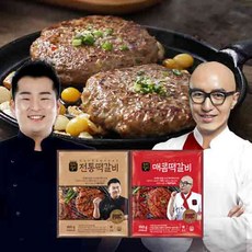 천하일미언양식소불고기