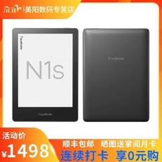 전자책 이북 ebook e북 리더기 [공식카드 구매권한 0원] 페이스북 N1s e-북 리, 01 N1s (16G), 01 공식 규격.