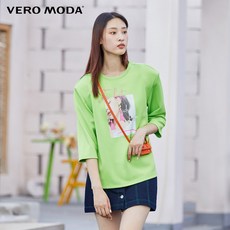 라운드넥 VEROMODA 겨울 가을 INS 두꺼운 매트 어깨 캐릭터 플라워 프린트 여성