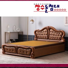 장수돌쇼파루나