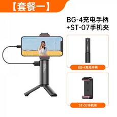 액션캠보조배터리