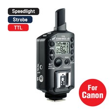 SMDV 플래시웨이브4 TTL 양뱡향 송수신기 무선동조기, 단일옵션, 1개