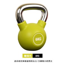 홈트레이닝 장비 홈짐 피트니스 케틀벨, 기타, 6KG
