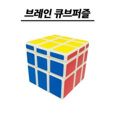 월성산업퍼즐